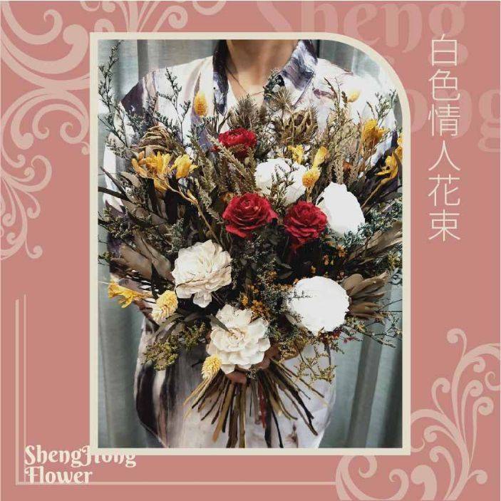 白色情人花束 主圖