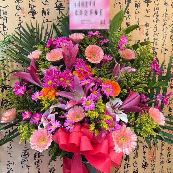 開幕花籃J