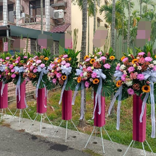 高架花籃E