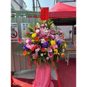 祝賀花籃C