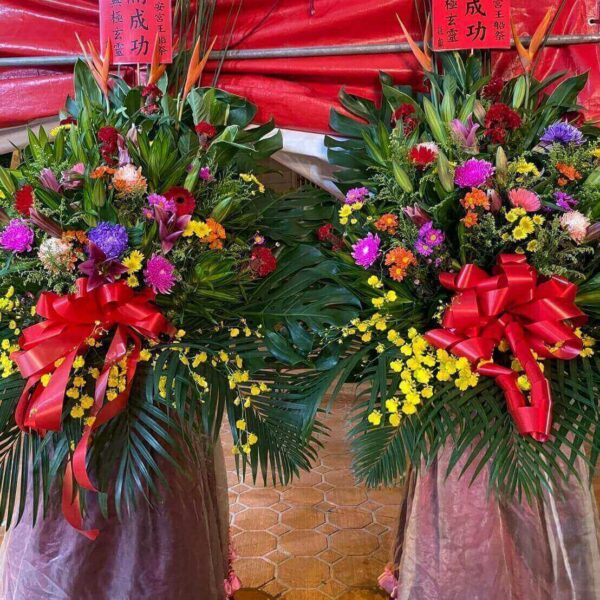 祝賀花籃E 實拍