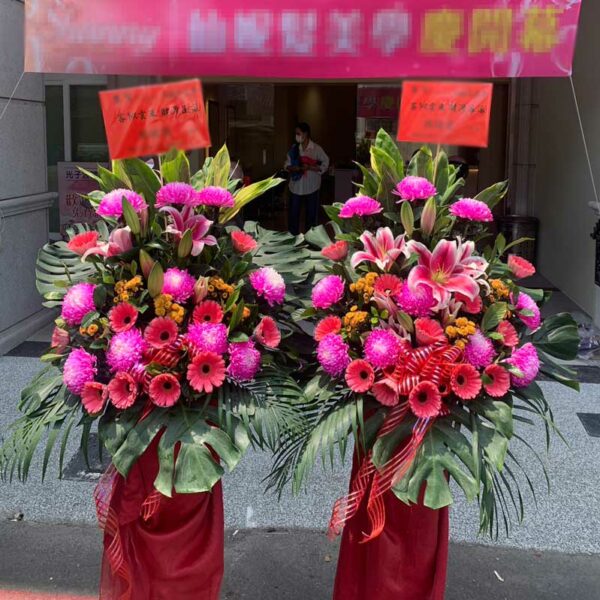 升遷花籃B
