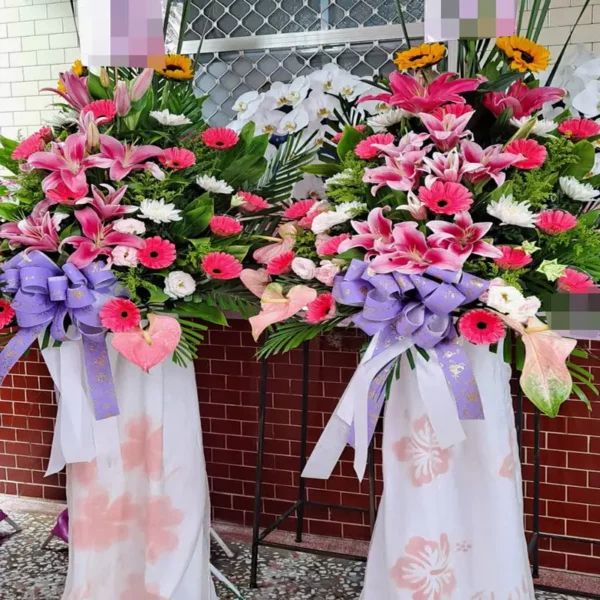 高架花籃C