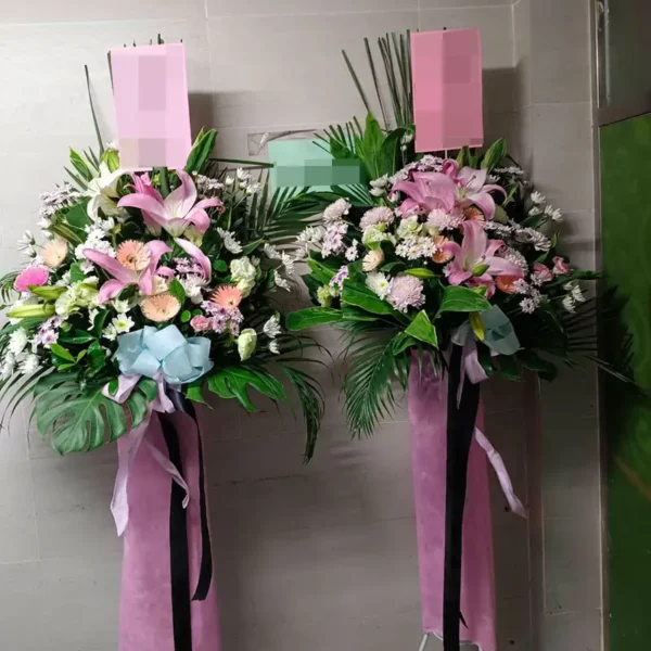 高架花籃H