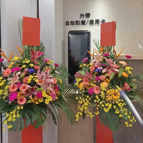 婚禮花籃F