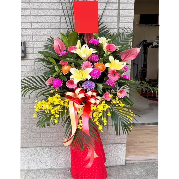 演唱會花籃B
