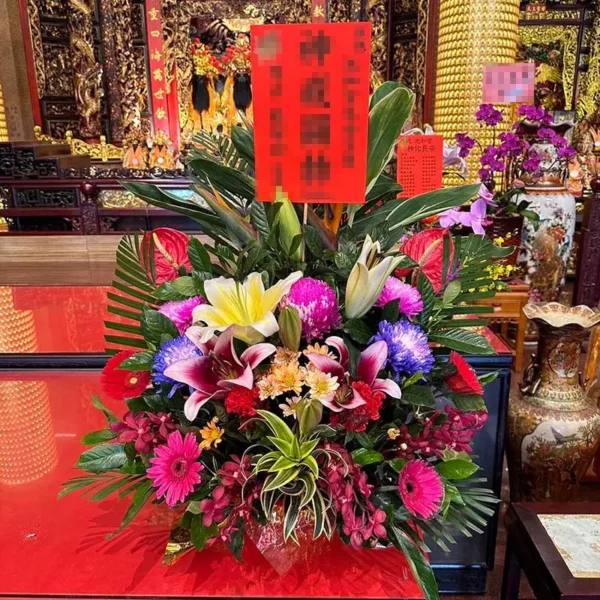拜拜花籃B