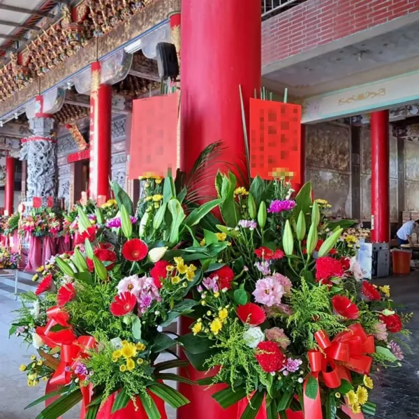 拜拜花籃E
