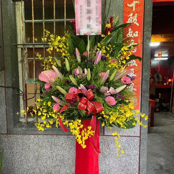 拜拜花籃G