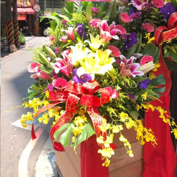 生日花籃E
