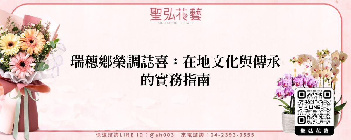 feature-d93f7919-6fa2-43af-94cb-60498b8a9761-1