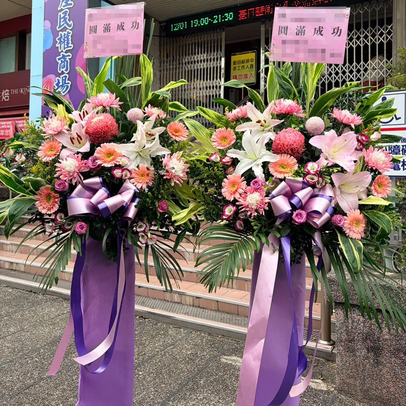 祝賀藝術花籃-D