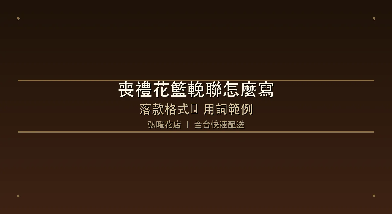 cover-c02-writing-guide